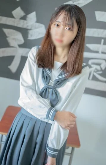 るか