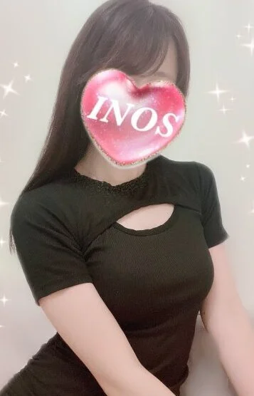 にこ