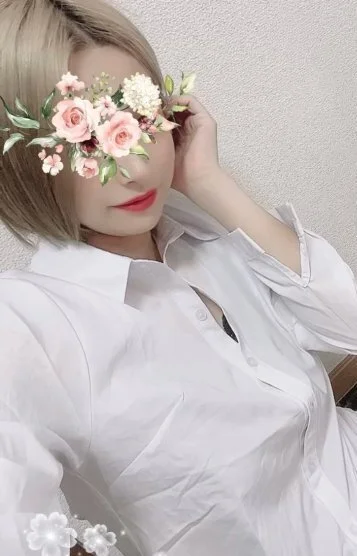 あおい
