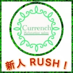 カレンチ～Currench～三軒茶屋