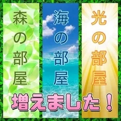 カレンチ～Currench～三軒茶屋