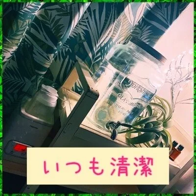 お店の特徴その2
