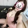 ことは
