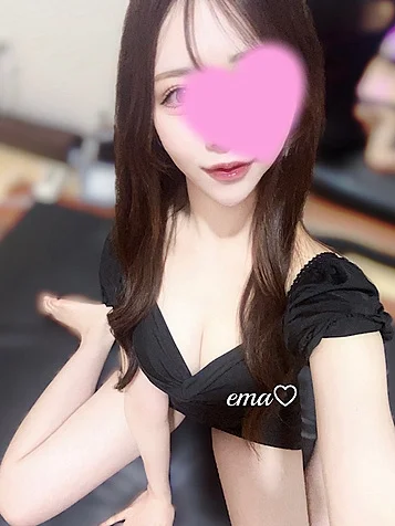 えま