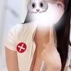 ちう