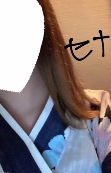 せなさん
