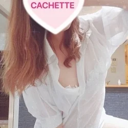 葵❤️超レア出勤