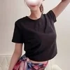 白石ひな