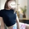 一条なみ