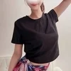 白石ひな