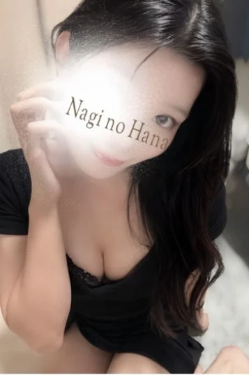 北野みき