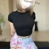 一条なみ