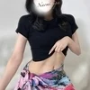 中條えり