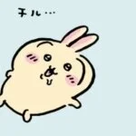 採用担当の坂本さん