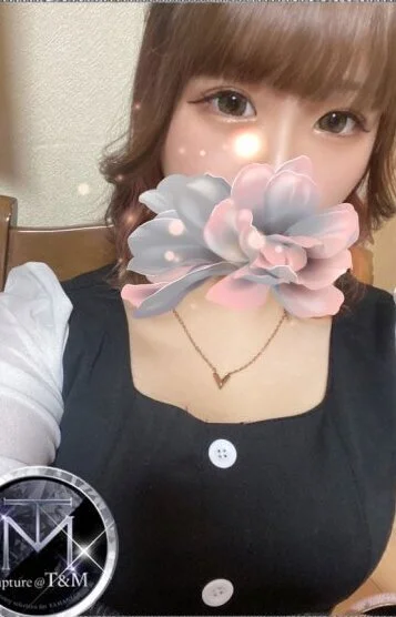 有村かりん
