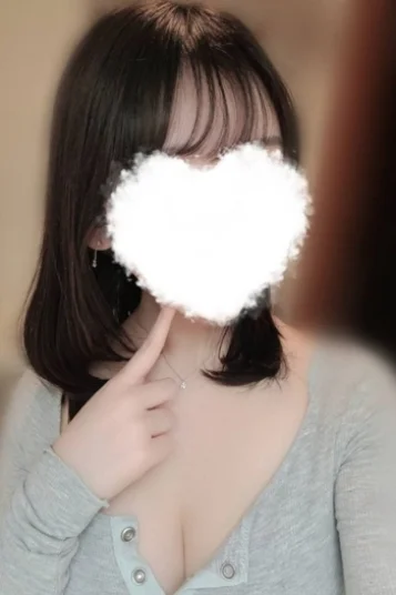 照井れむ