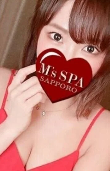 みずき MIZUKI