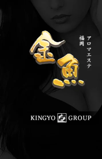 あん