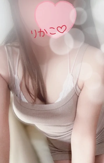 りかこ