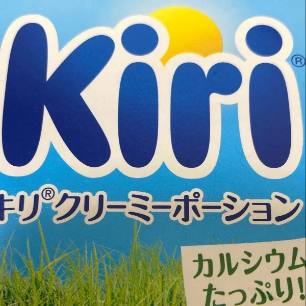 ハマってる食べ物🧀