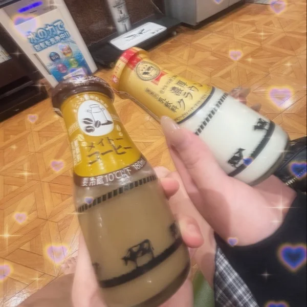 本日19時〜24時でいます🉑