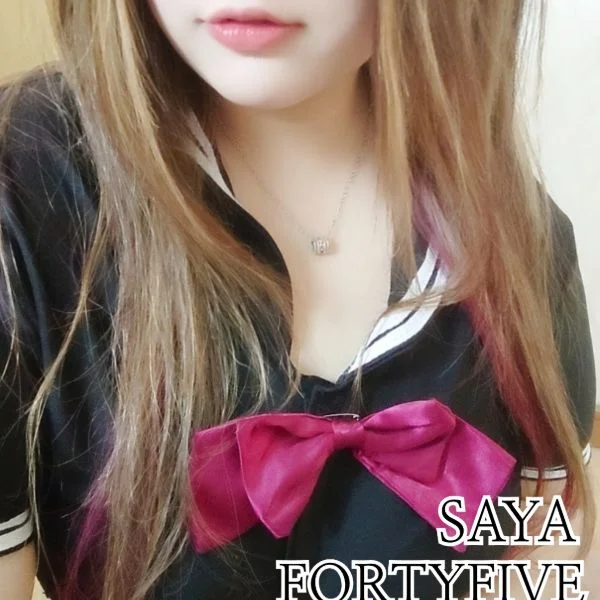 ありがとう♡♡
