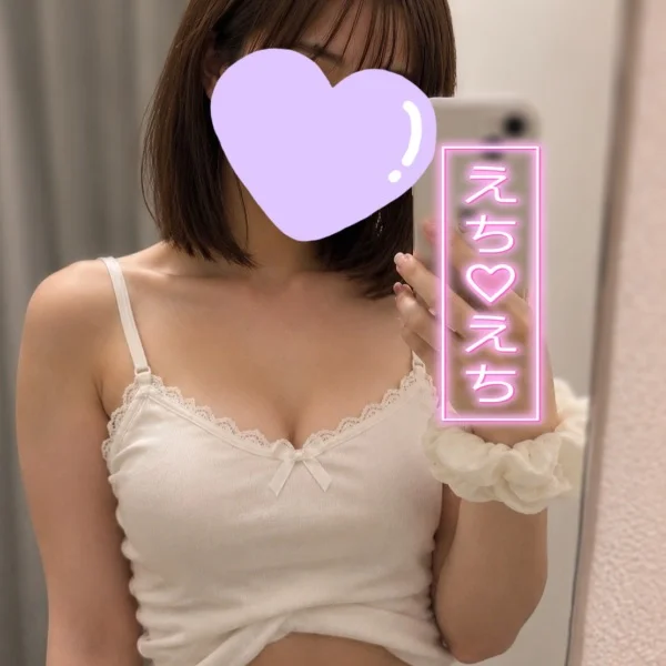 本日16:00〜22:45あがり　🈳