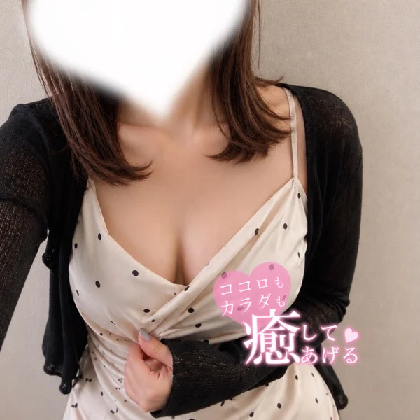 本日18:40〜80🉑　つばき