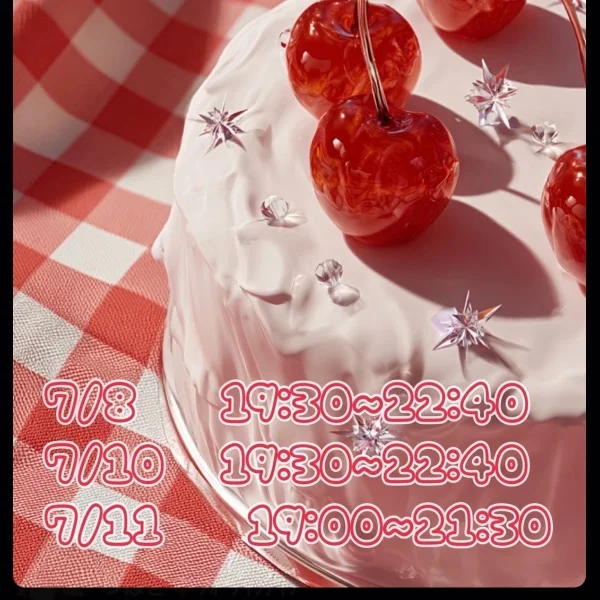 スケジュール今週もおわりだぁ
