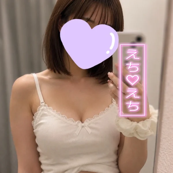 最短20:05以降🈳　つばき🍜