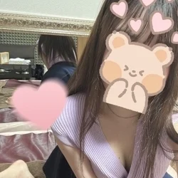 るな