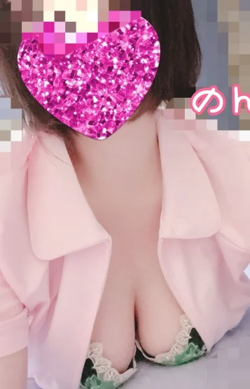 のん