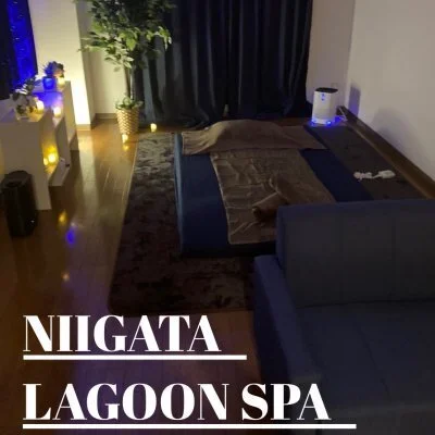 Lagoon Spa ラグーンスパ 新潟店のメリットイメージ(1)