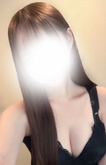 有村（ありむら）