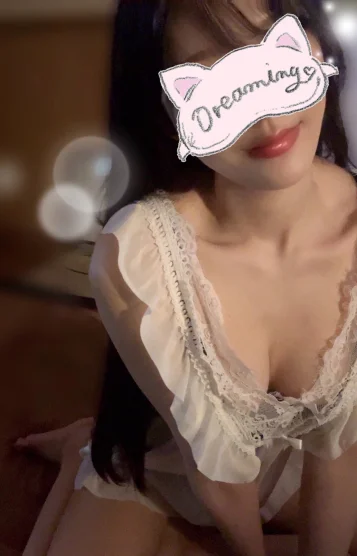 りん