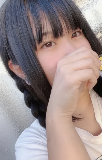 すず