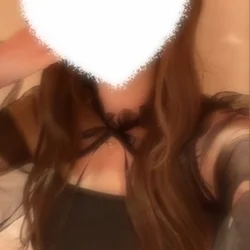 せな