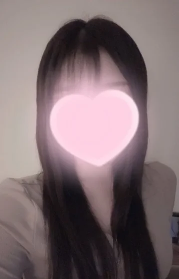 るな
