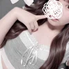 ねむ
