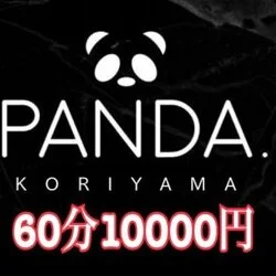 Panda.郡山店