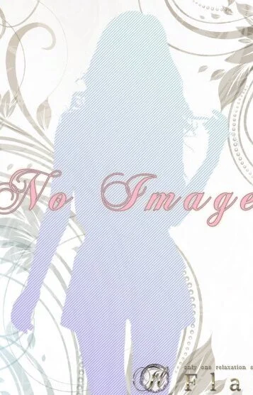 さゆ