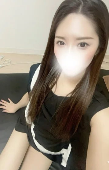 芹香【せりか】