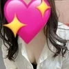 末永ちか