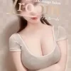 三上