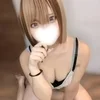 あおい