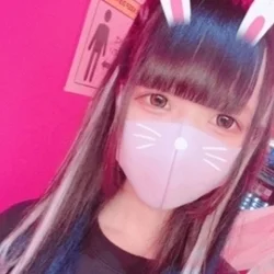 はな