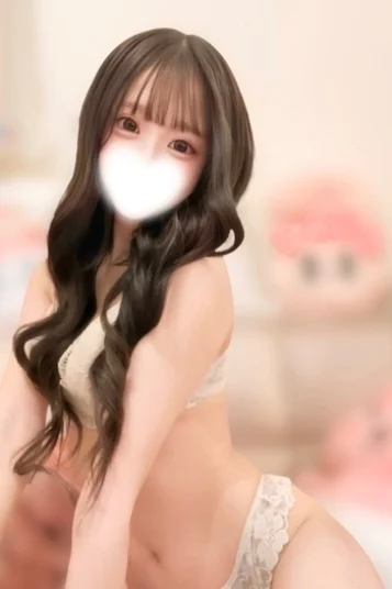 める