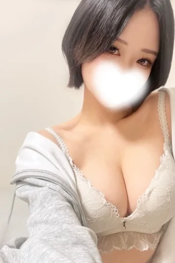 ユズキ