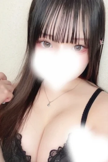 うい