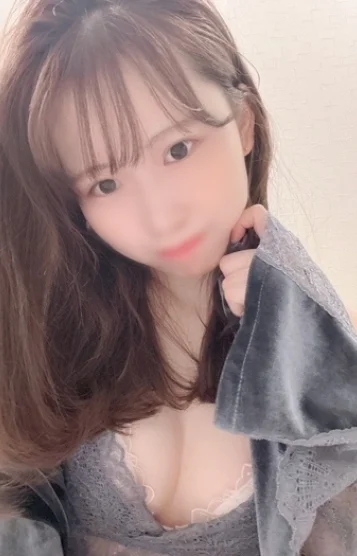 かな